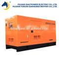 high quality Soundproof diesel generator 120kw diesel power generator electric genset